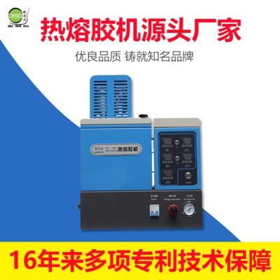 家具封邊涂膠機 家具封邊上膠機 家具包裝行業(yè) 木工封邊貼合膠機