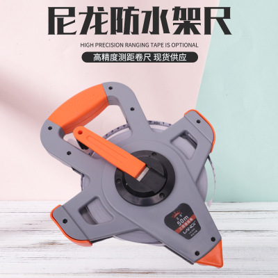 廠家直銷尼龍防水架尺手搖架子尺卷尺土地尺塑料架尺可定制