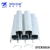 廠家直銷STCR5019釘子 碼釘，槍釘，門型釘，U型釘