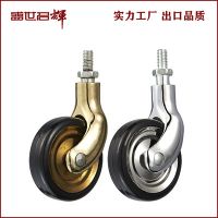 盛世名輝2.5寸60mm手推餐車合金腳輪滑動(dòng)靜音萬向輪子家具腳輪