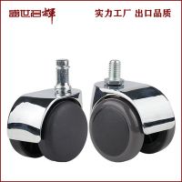 廠家定做2.5寸50mm鋅合金架腳輪家具家電辦公pu靜音萬向輪子尼龍