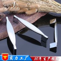 欣嘉 五金拉手仿古拉手抽屜拉手櫥柜拉手黑色拉手家具五金配件