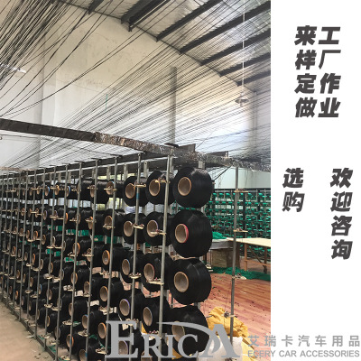 外貿(mào)120cm*80cm行李網(wǎng)汽車后備箱彈性網(wǎng)通用網(wǎng)兜