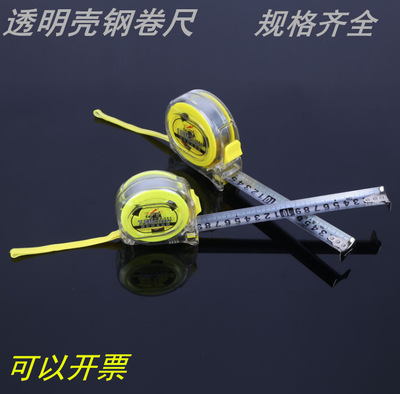 【熱賣】標(biāo)準(zhǔn)2米測(cè)樹尺 胸徑尺樹圍尺 測(cè)量腰圍尺直徑尺 樹圍尺