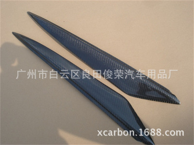 專業(yè)定制汽車改裝配件 廠家直銷 馬自達3星騁碳纖維燈眉