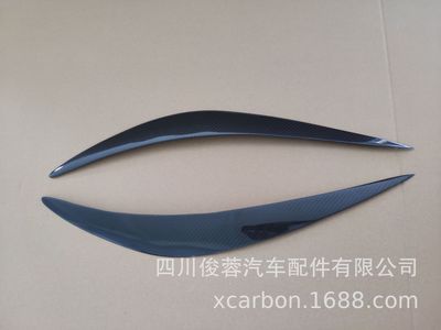 專業(yè)定制汽車改裝配件 廠家直銷 英菲尼迪Q50碳纖維改裝燈眉