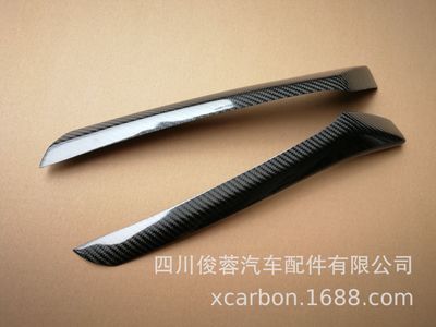 專業(yè)定制汽車改裝配件 GK5前大燈眉貼