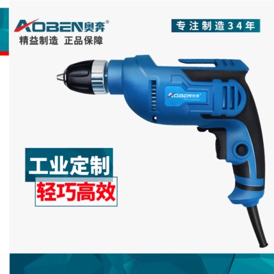 工廠批發(fā)家用手電鉆小型多功能手槍鉆大功率木工家具鉆孔電動(dòng)工具