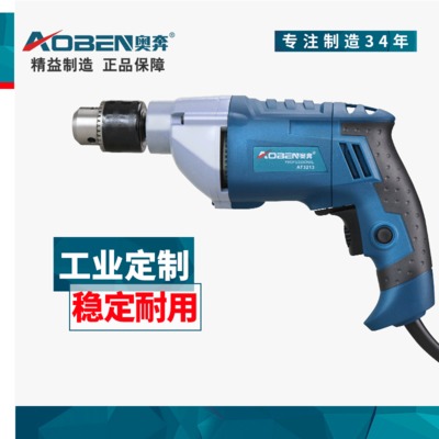 廠家直銷多功能手電鉆工業(yè)手槍鉆電起子沖擊鉆電動(dòng)螺絲刀