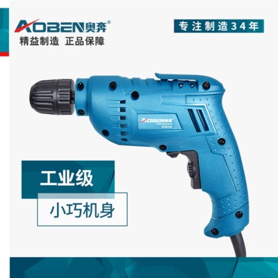 工廠批發(fā)多功能手電鉆工業(yè)手槍鉆電起子沖擊鉆電動(dòng)螺絲刀