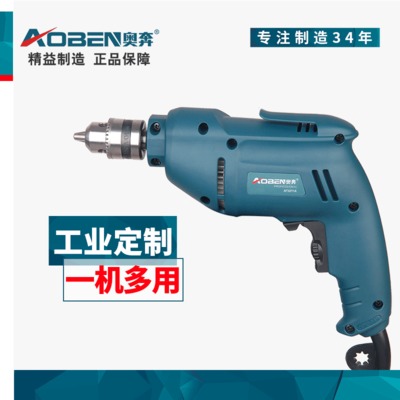 廠家直銷多功能手電鉆工業(yè)手槍鉆電起子沖擊鉆電動(dòng)螺絲刀