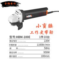 100E角磨機55疊高多功能磨光機手磨機拋光打磨切割機