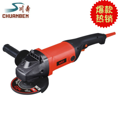 角向磨光機(jī)廠家直銷125磨光機(jī)角磨機(jī)跨境切割機(jī)歐規(guī)磨光機(jī)