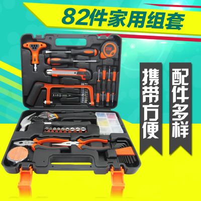 82件家用手動(dòng)工具套裝 五金工具組套 電工木工維修工具箱盒