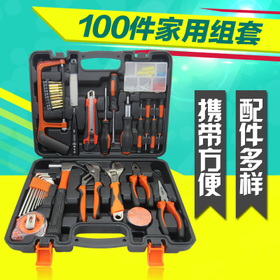家用手動(dòng)五金工具組套裝電工木工維修工具箱扳手組合多功能組套