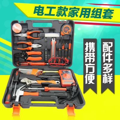 電工五金工具箱 家用手動(dòng)工具木工組合套裝 家庭維修工具盒