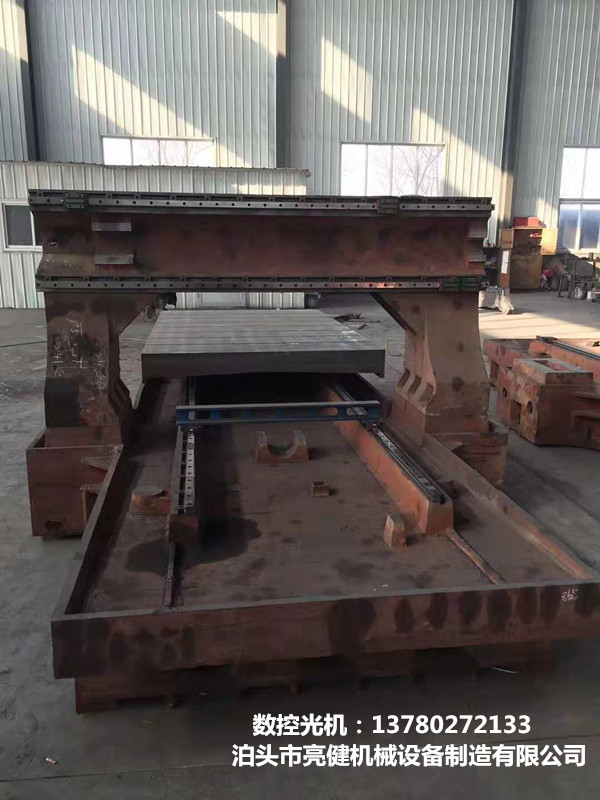 南平機(jī)床裸機(jī)加工廠家-泊頭亮健機(jī)械