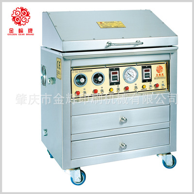 生產(chǎn)銷售GT-FA2 樹脂版制版機(jī)