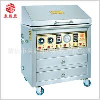 生產銷售GT-FA2 樹脂版制版機