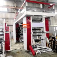 實(shí)力廠商供應(yīng)1200型6色衛(wèi)星式印刷機(jī)電動(dòng)套版6色柔板印刷機(jī)衛(wèi)星機(jī)