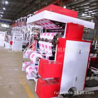 2色印刷機(jī) 小型薄膜印刷機(jī) 塑料袋印刷機(jī) 方便袋印刷機(jī) 柔印機(jī)