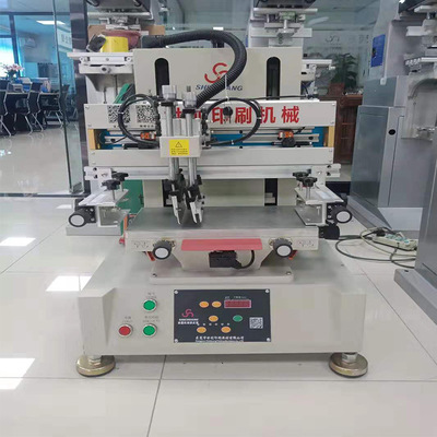 2030吸氣絲印機(jī)臺(tái)式小型免費(fèi)培訓(xùn)打樣塑膠五金保修一年自動(dòng)印刷機(jī)