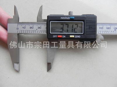 廠家供應(yīng)游標(biāo)卡尺 電子數(shù)卡尺 不銹鋼數(shù)顯卡尺精準(zhǔn)耐用可定做