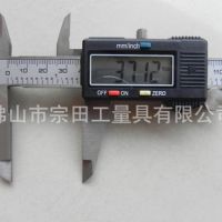 廠家供應(yīng)游標(biāo)卡尺 電子數(shù)卡尺 不銹鋼數(shù)顯卡尺精準(zhǔn)耐用可定做