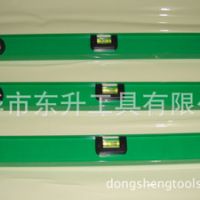 老款新做型水平尺，工字型水平尺，輕型可帶磁的水平尺，水平儀。