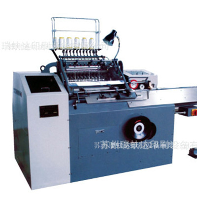 RF460B 半自動鎖線機 印后裝訂設(shè)備 印刷設(shè)備 二手印刷 品質(zhì)保障