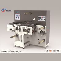 雙座雙面圓壓圓模切 A4紙高速切多功能 傳統(tǒng)A4生產工藝