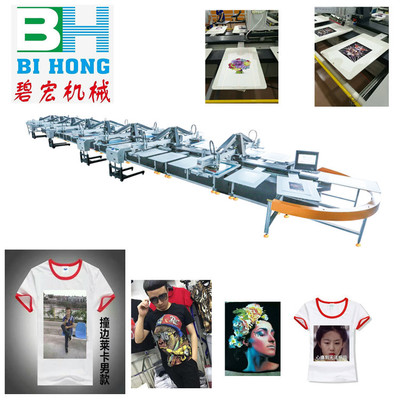 印花機印花機器平網(wǎng)印花機絲印設備二手印花機服裝印花廠
