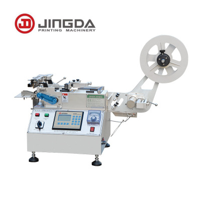 JQ-3010微電腦全自動商標(biāo)切機 高速口罩切帶機 切帶機織帶松緊帶