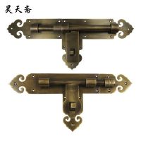 昊天齋 銅雕中式仿古純銅插銷銅門閂 木門如意款黃銅門栓小號門插