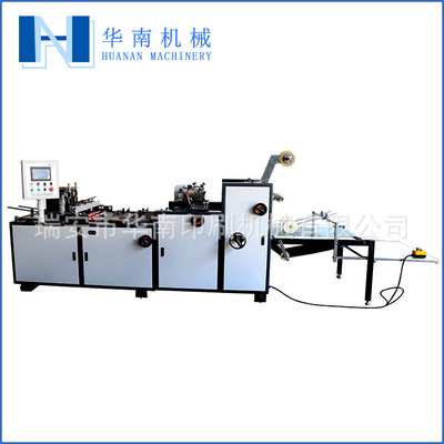 廠家直銷 TC-650高速貼窗機 全自動貼窗機 紙盒貼窗機 華南機械