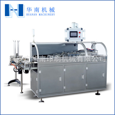 供應(yīng)TB-350透明膜三維包裝機 透明膜包裝機廠家 三維包裝機直銷