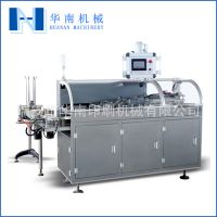 供應(yīng)TB-350透明膜三維包裝機(jī) 透明膜包裝機(jī)廠家 三維包裝機(jī)直銷