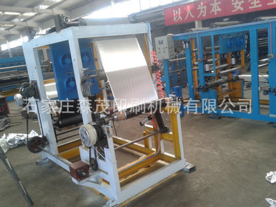 廠家供應(yīng) 小型多功能鋁箔涂布機(jī) 膠帶實(shí)驗(yàn)涂布機(jī)