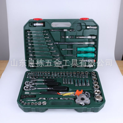 汽修組合套裝工具 汽保車載121件套筒汽車維修套裝組套 修車工具