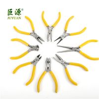 45#鋼迷你尖嘴鉗 手工串珠多功能剪鉗8件套多功能迷你鉗斜口鉗