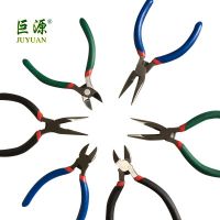 迷你手工平口鉗子 迷你尖嘴斜口鉗5寸6寸鉗子DIY飾品珠串配件鉗子