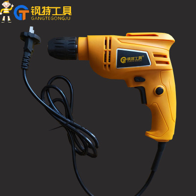 鋼特批發(fā)550W大功率手電鉆正反調(diào)速充電手電鉆家用電鉆