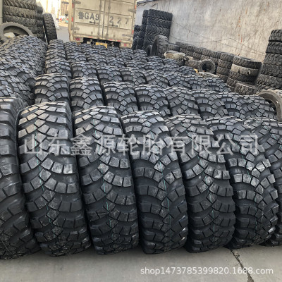雙錢成山前進(jìn) 13-20 12.5-20 15.5R20特種越野輪胎吊車挖掘機(jī)輪胎