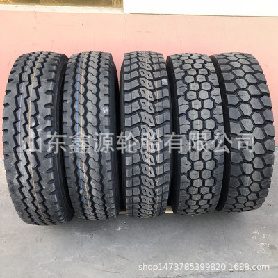 全鋼絲卡車貨車輪胎 12.00R20 1200R20 渣土自卸車高載重耐磨20層