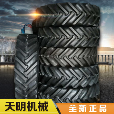 玲瓏品牌480/70R30農(nóng)業(yè)子午線輪胎 拖拉機(jī)輪胎