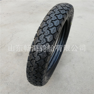 電動三輪車輪胎3.25-16摩托車4.50-12載重型內(nèi)胎雷沃時風(fēng)宗申輪胎