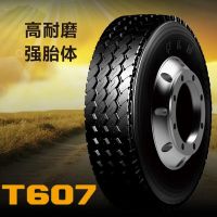 昊華工廠外銷華運通1200高品質(zhì)卡車輪胎山區(qū)崎嶇復雜路面防崩防爆