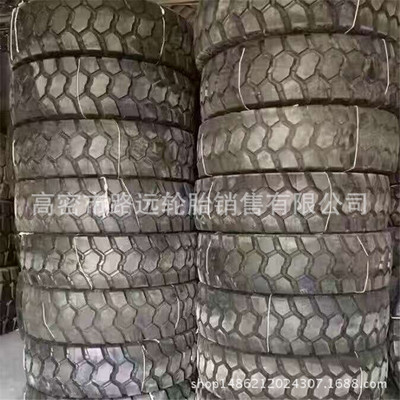 現(xiàn)貨促銷三角牌寬體自卸車輪胎14.00R25礦用3星加厚輪胎1400R25