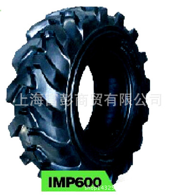 徐輪甲字農(nóng)用兩頭忙工程機(jī)械輪胎12.5/80-18真空胎