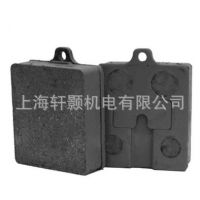 廠家出售 DBM型阻尼發(fā)動機沖床摩擦片 襯套熱模鍛摩擦片